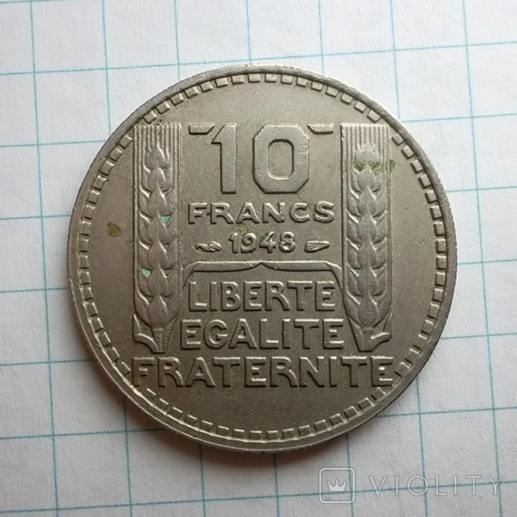 Франція 10 франків, 1948, photo number 2