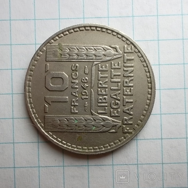 Франція 10 франків, 1948, photo number 5