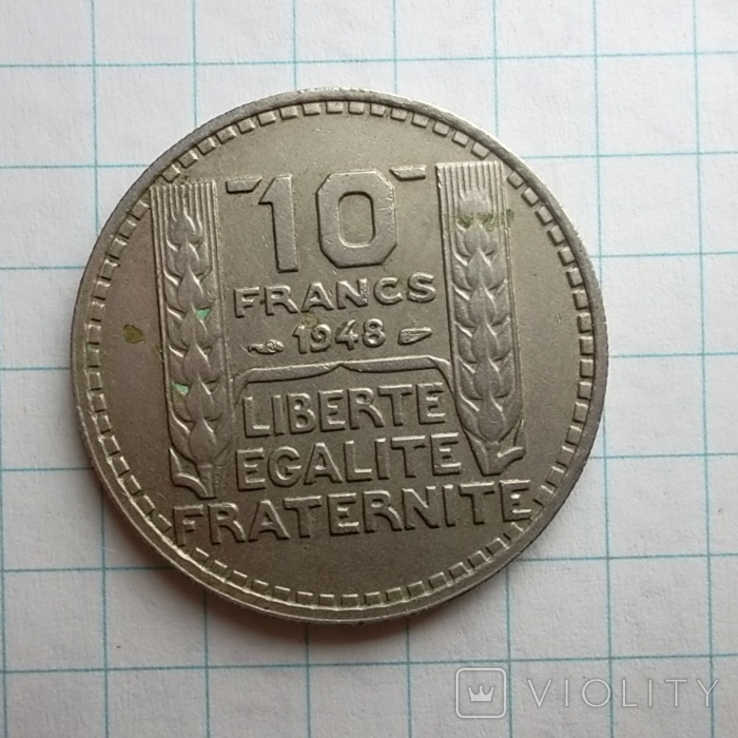 Франція 10 франків, 1948, photo number 6