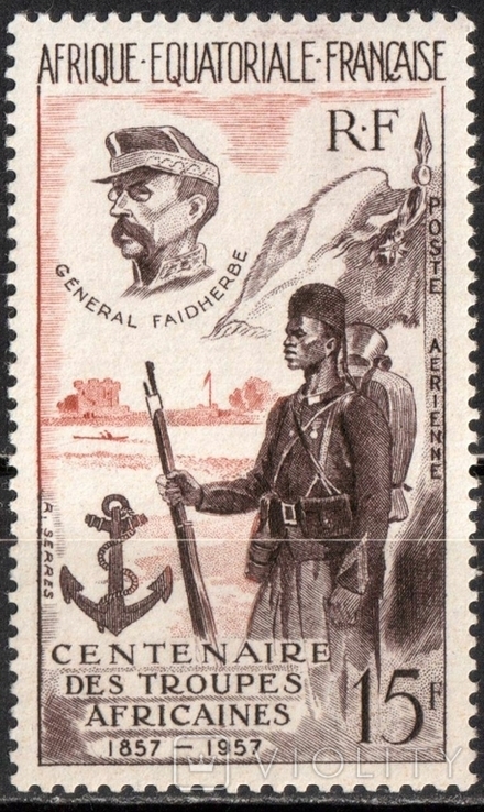 French Equatorial Africa. Afrika Military Corps (Suite Series)** 1957