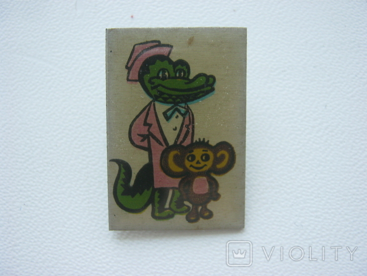 Crocodile Gena and Cheburashka, photo number 2