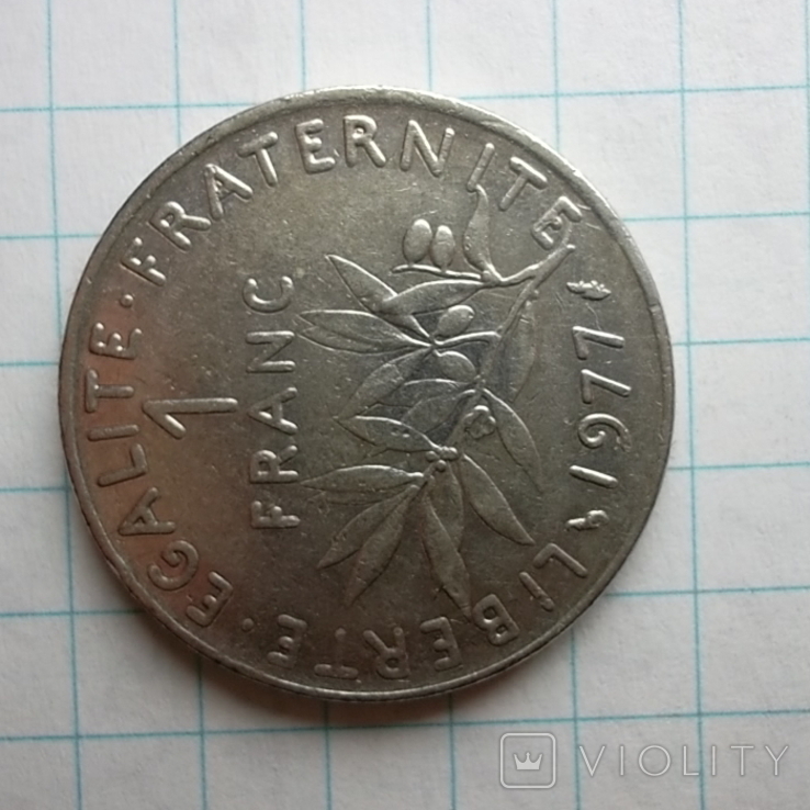 Франція 1 франк, 1977, photo number 5