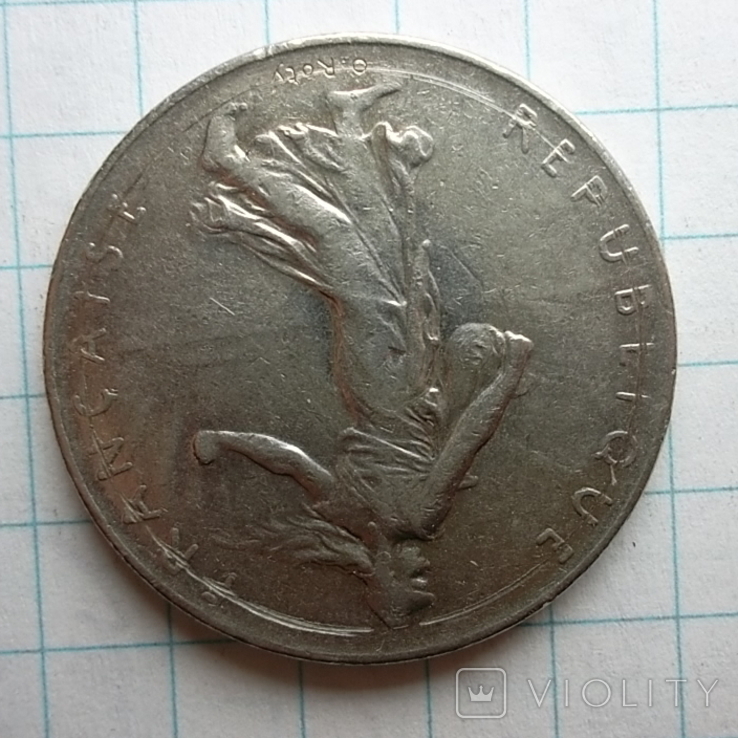 Франція 1 франк, 1977, photo number 9
