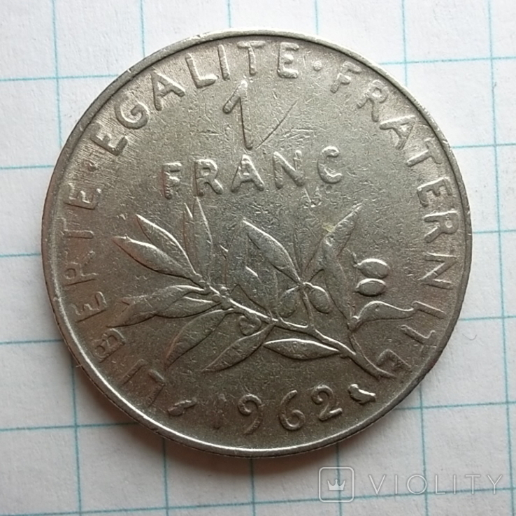 Франція 1 франк, 1962, photo number 2