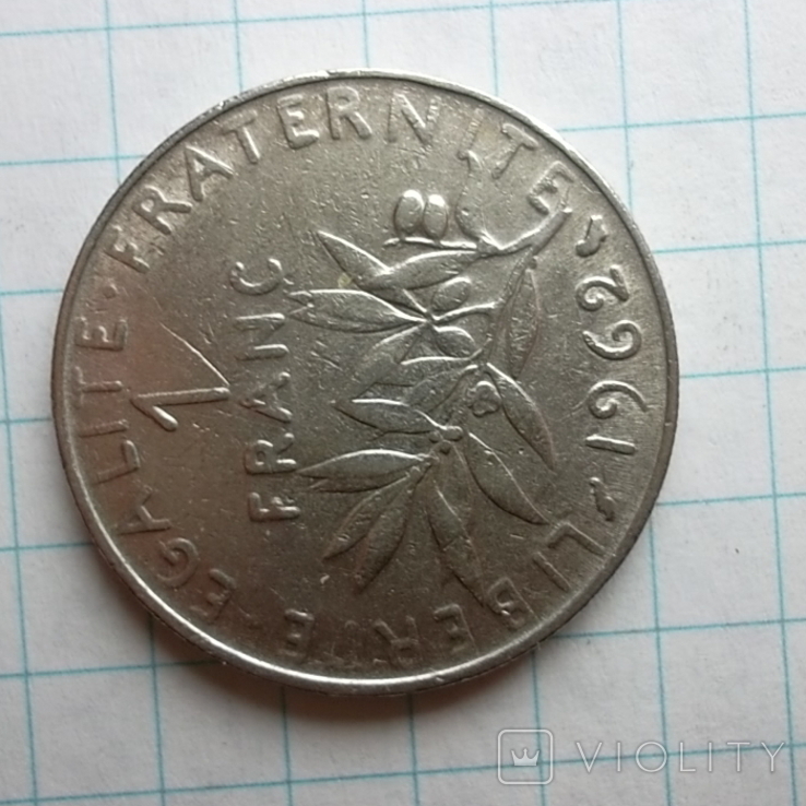 Франція 1 франк, 1962, photo number 5