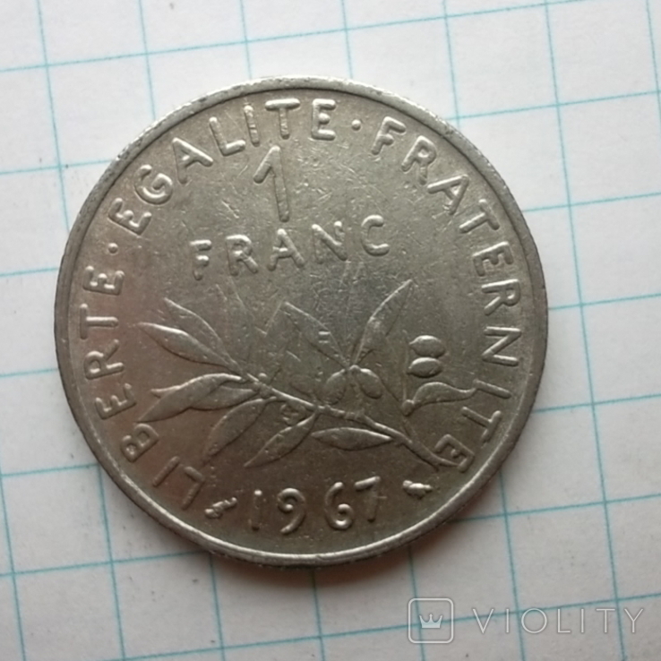 Франція 1 франк, 1967, photo number 6