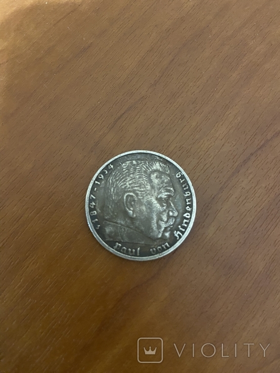 Coin, photo number 3