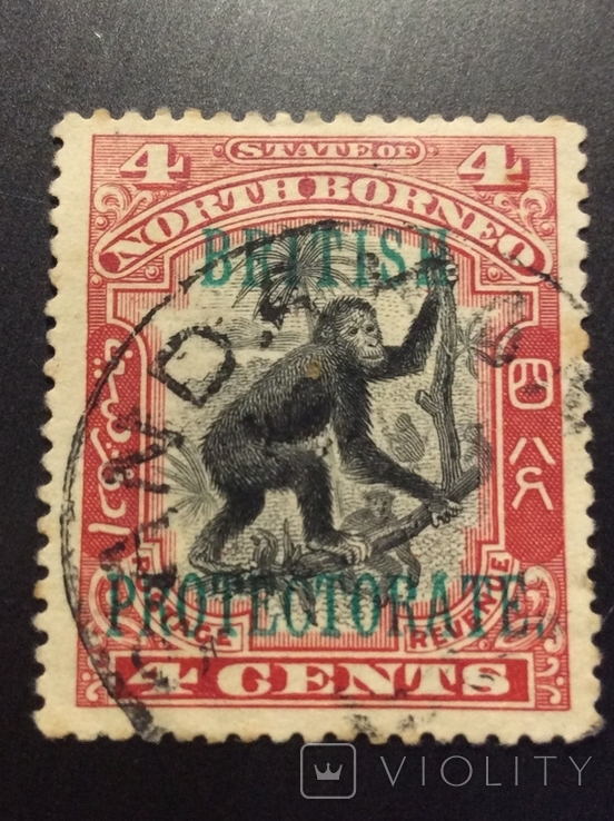 Північне Борнео 1901 (7.2)