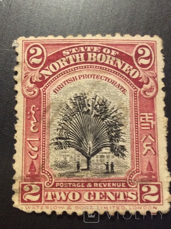 Північне Борнео 1925 (7.2)