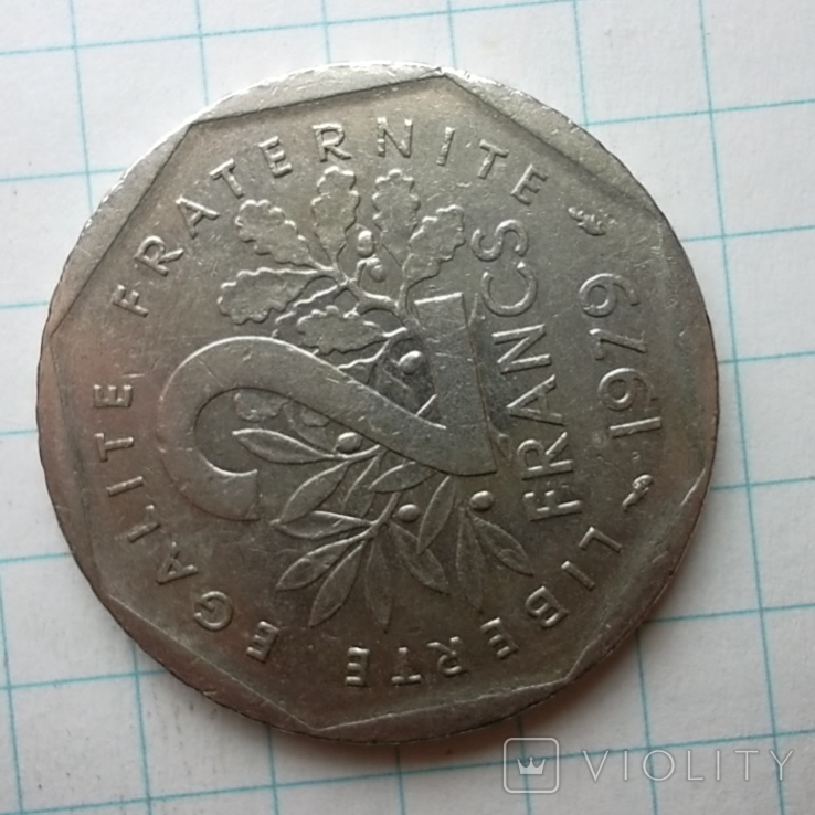 Франція 2 франка, 1979, фото №5