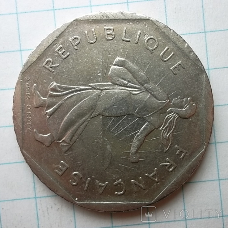 Франція 2 франка, 1979, photo number 8