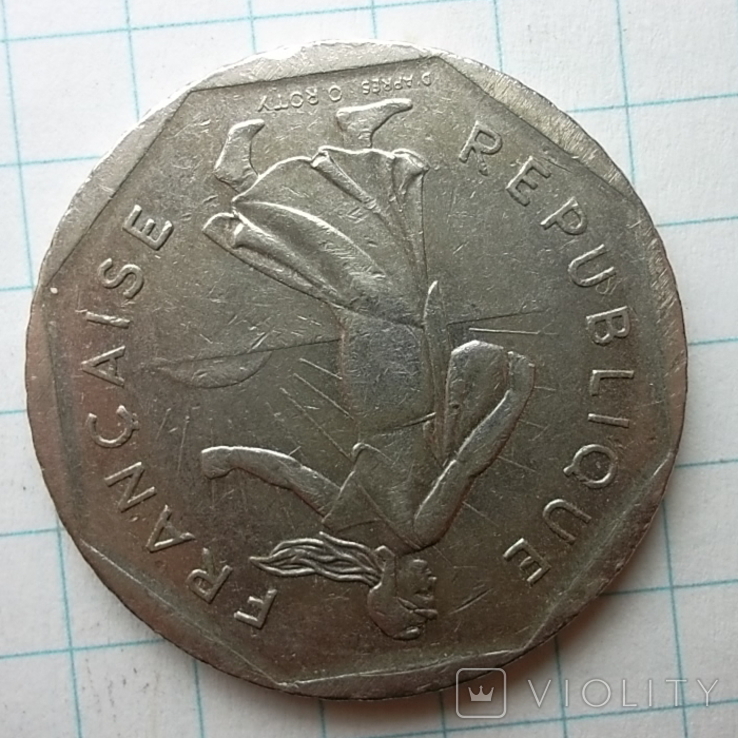 Франція 2 франка, 1979, photo number 9