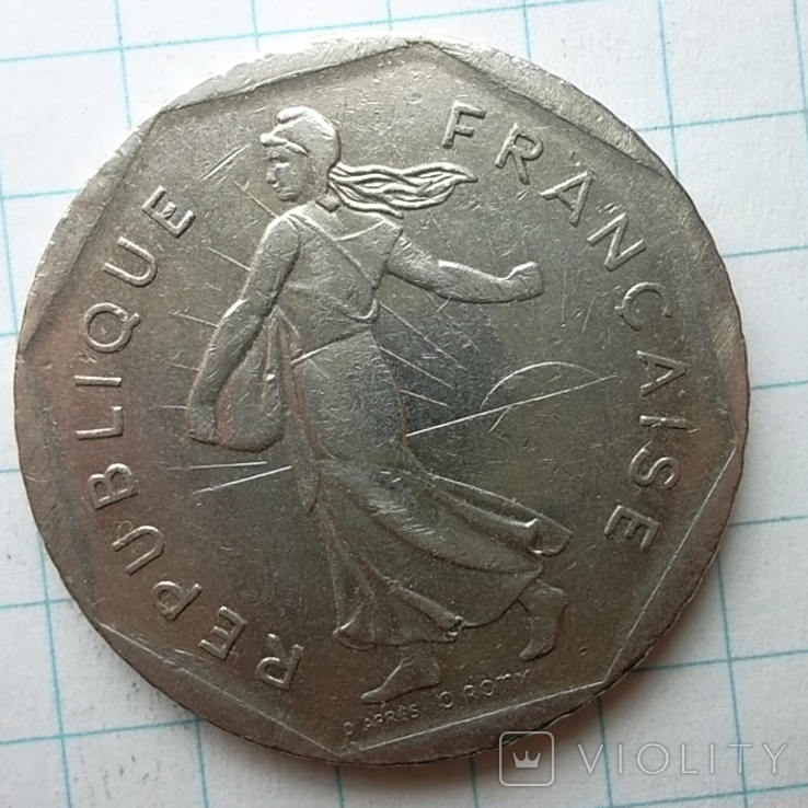 Франція 2 франка, 1979, numer zdjęcia 11