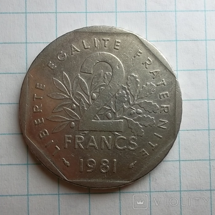 Франція 2 франка, 1981, photo number 2