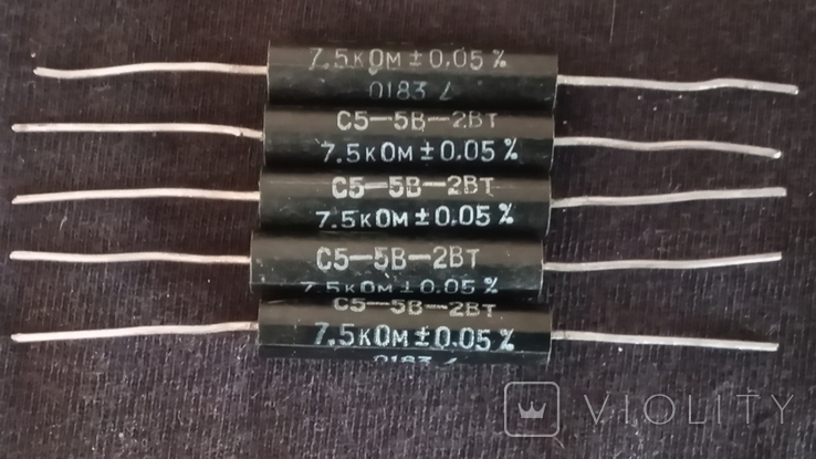 Радиодетали Резисторы С5-5В-2Вт 7,5 кОм 0,05% 5шт. СССР (б/р)
