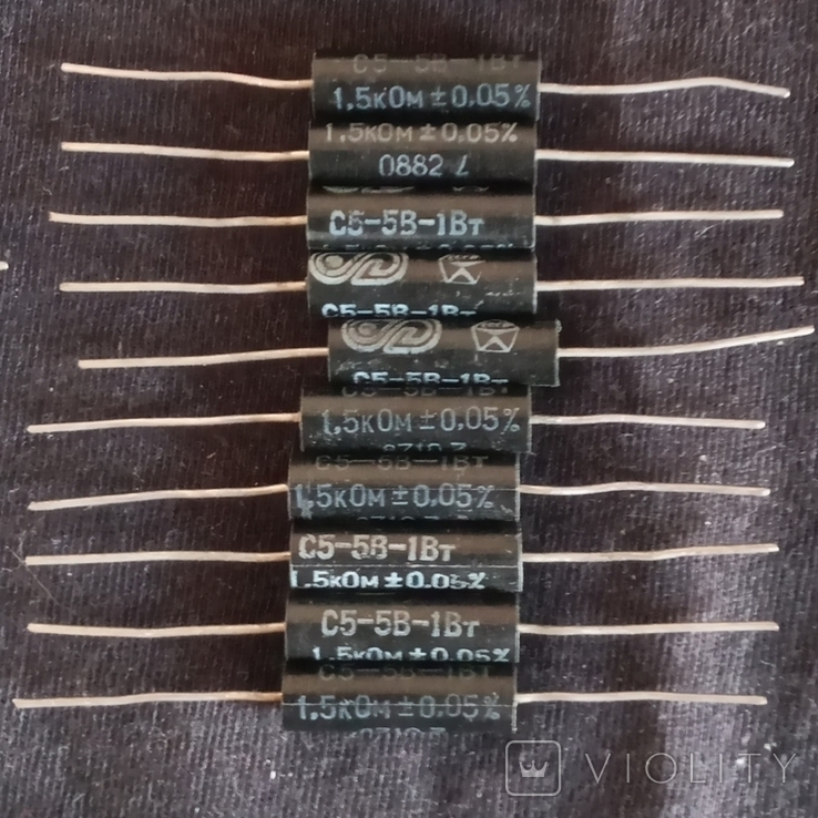 Радиодетали Резисторы С5-5В-1Вт 1,5 кОм 0,05% 10шт. СССР (б
