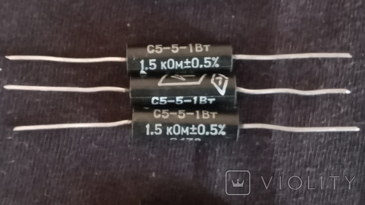 Радиодетали Резисторы С5-5В-1Вт 1,5 кОм 0,5% 3шт. ВП СССР (б/р)