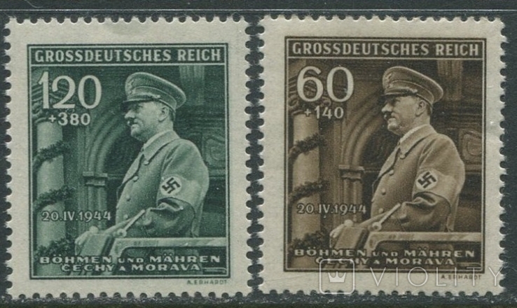 1944 Рейх 55 лет Гитлеру полная серия