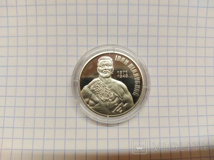 Монети НБУ, photo number 2