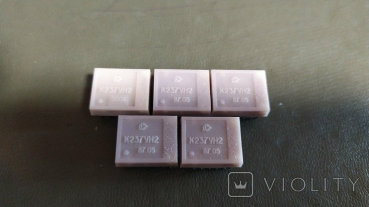 K237UN2 (chip - 5 pcs.), Lot No. 210307