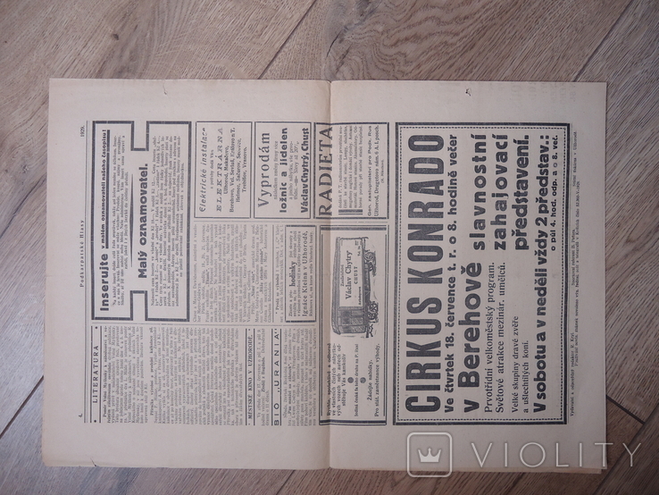 Закарпаття 1929 р газета Подкарпатські голоса №161, фото №4