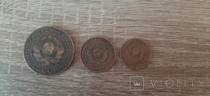 Медные монеты СССР номиналом 1,2,5 копеек 1924 года, фото №5
