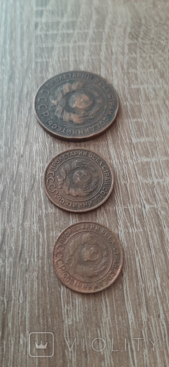 Медные монеты СССР номиналом 1,2,5 копеек 1924 года, фото №6