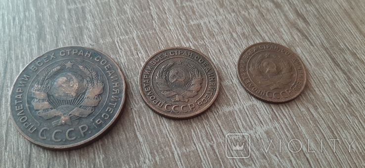Медные монеты СССР номиналом 1,2,5 копеек 1924 года, фото №7