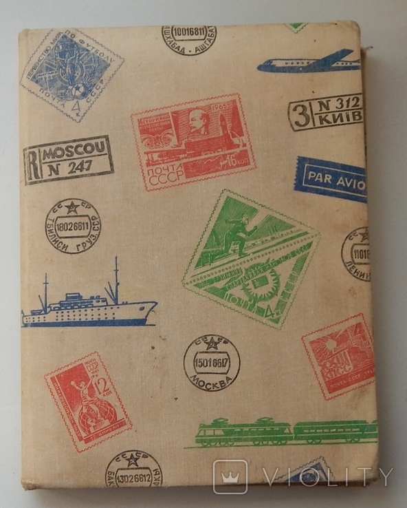 Thematic selection "Transport" 160pcs. Stamps of the world. In the album.