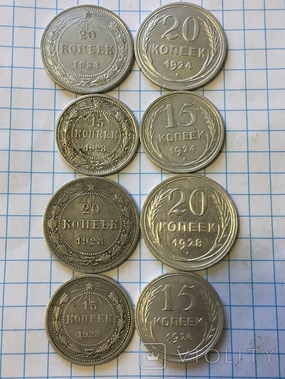 Срібні монети 8шт., photo number 3