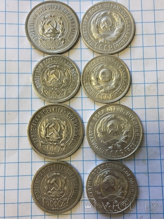 Срібні монети 8шт., photo number 5