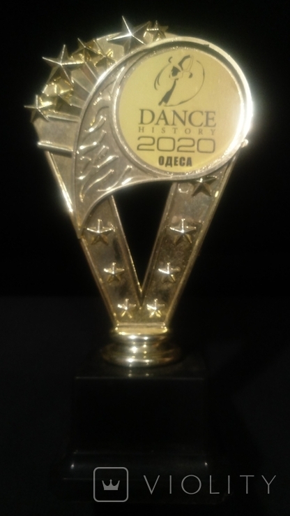 Cup "History of Dances 2020 Odessa", photo number 2