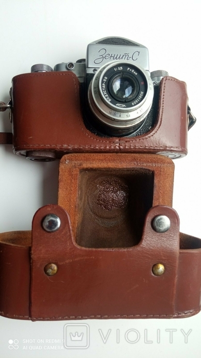 Camera Zenit-S Industar 50 case