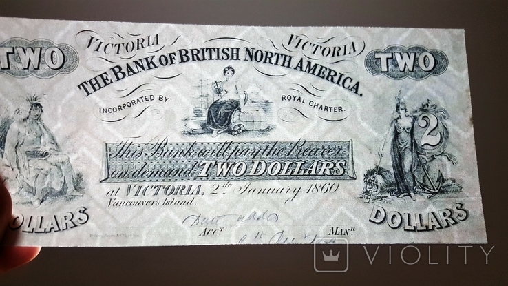 High-quality copies of banknotes of Canada with the Bank of British North America 1848 - 1911, photo number 10
