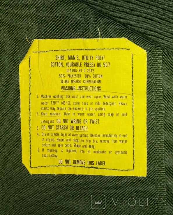 Рубашка Utility Shirt Durable Press - OG-507, фото №6
