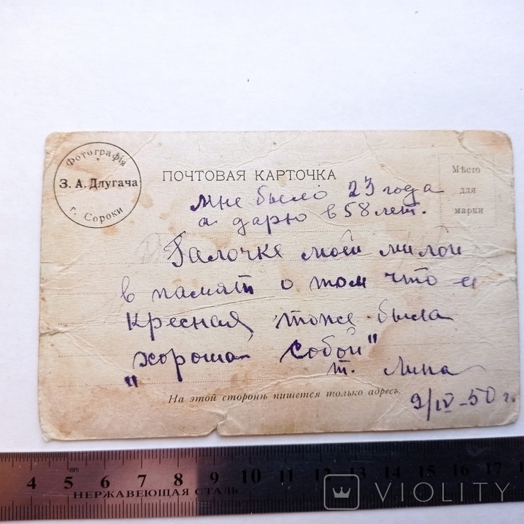 Художественное фото двух молодых девушек. Личная печать фотографа ...