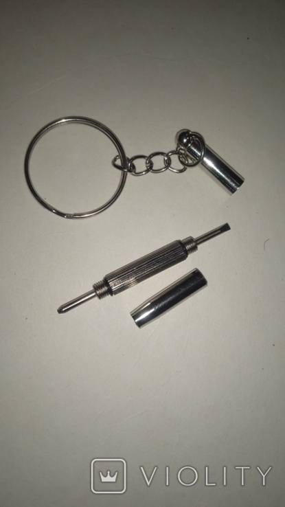 Key fob screwdriver