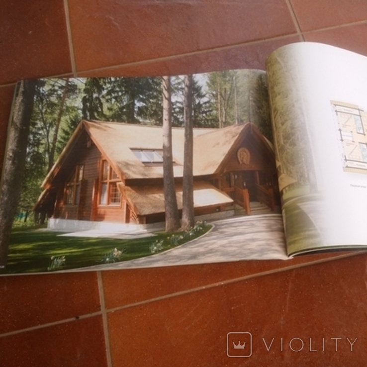 Magazine, catalogue of wooden houses., photo number 5