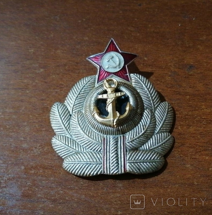 Cockade of the USSR Navy, photo number 2