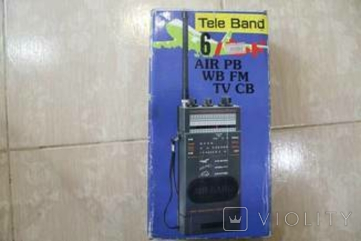 Tele band MK-26, Лот №230057