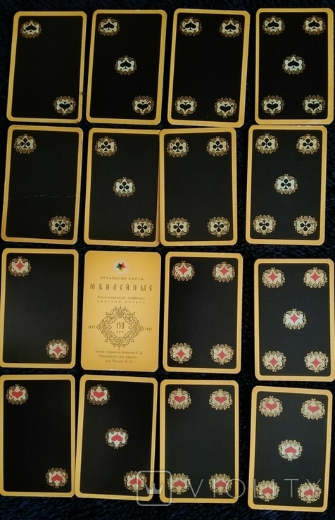 Jubilee Playing Cards Leningrad Color Printing Plant 150 years 1817 1967 biennium Palekh, photo number 5