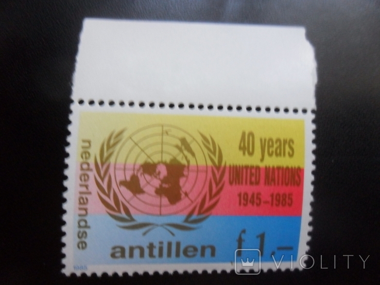 Netherlands Antilles. 1985 UN Net