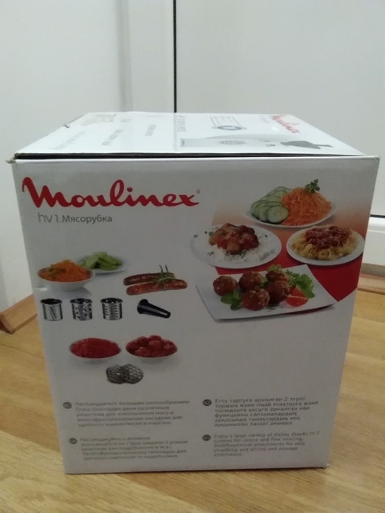 Мясорубка * Moulinex * ME108832/J90-2319, numer zdjęcia 5