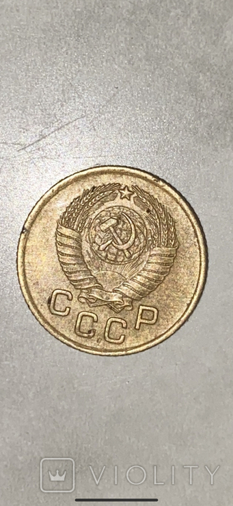 Coin of the USSR 1957, photo number 3