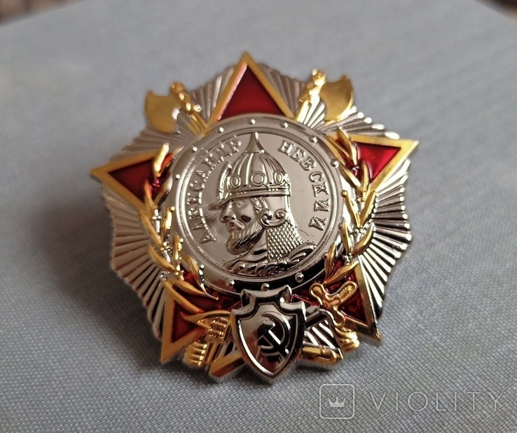 Order of Alexander Nevsky screw copy