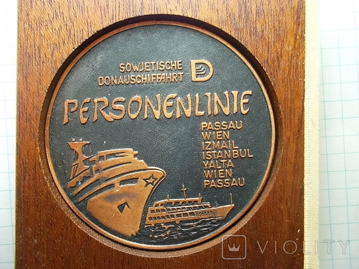 Настольная медаль СССР. Дунайского пароходства., фото №4