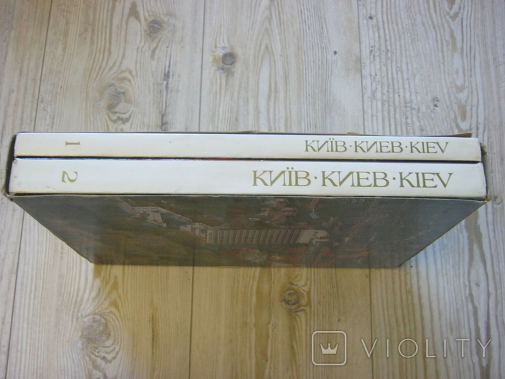 Kiev, Yesterday, Today, Tomorrow, album, 2 volumes, gift box, photo number 2