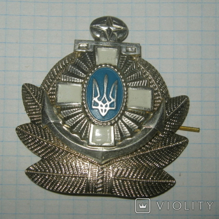 Navy cockade made of aluminum, Ukraine 1990s Navy Navy KriegsMarine Ukraine, photo number 3