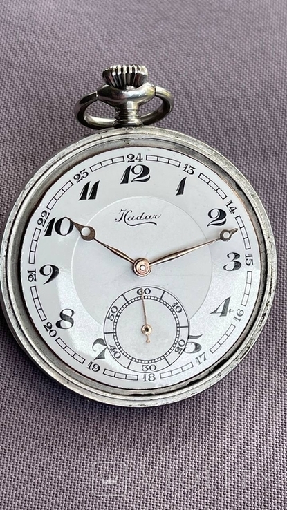 Pocket watch