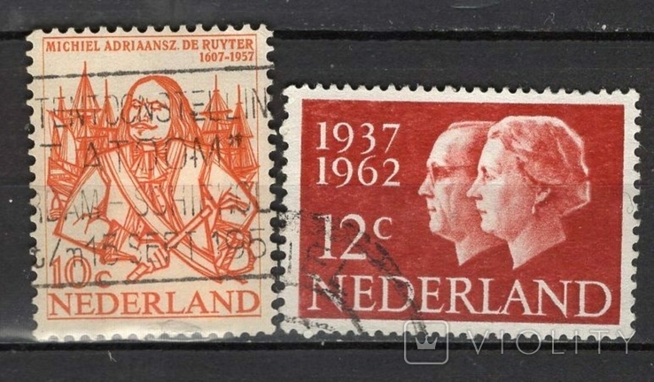 Netherlands 1957-1962 persons